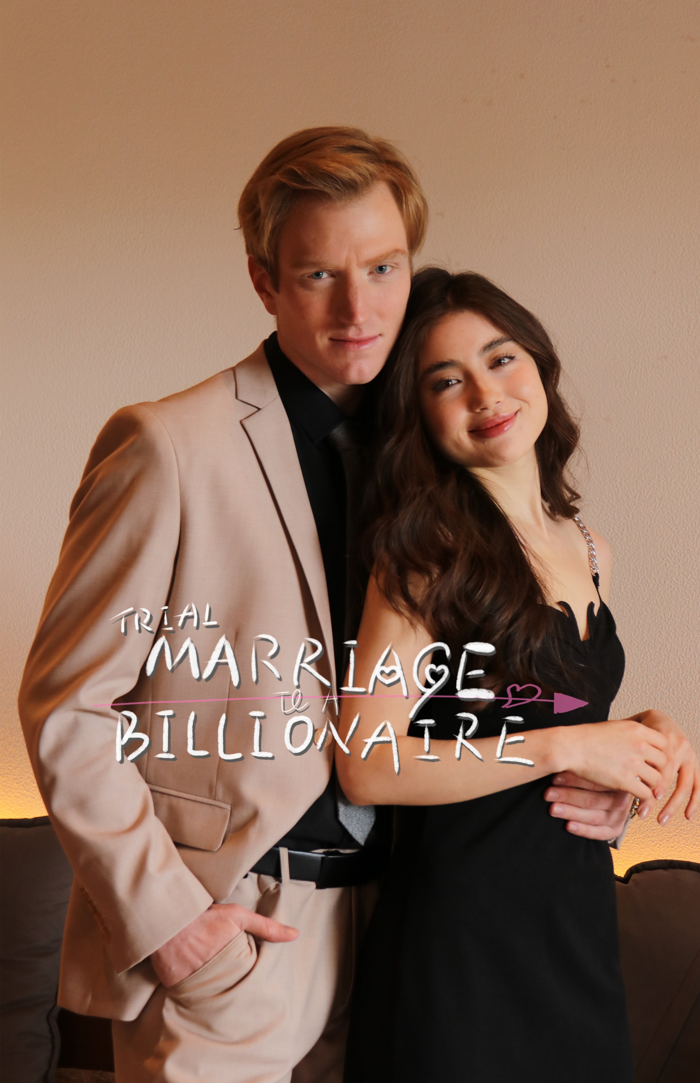 Trial Marriage to A Billionaire