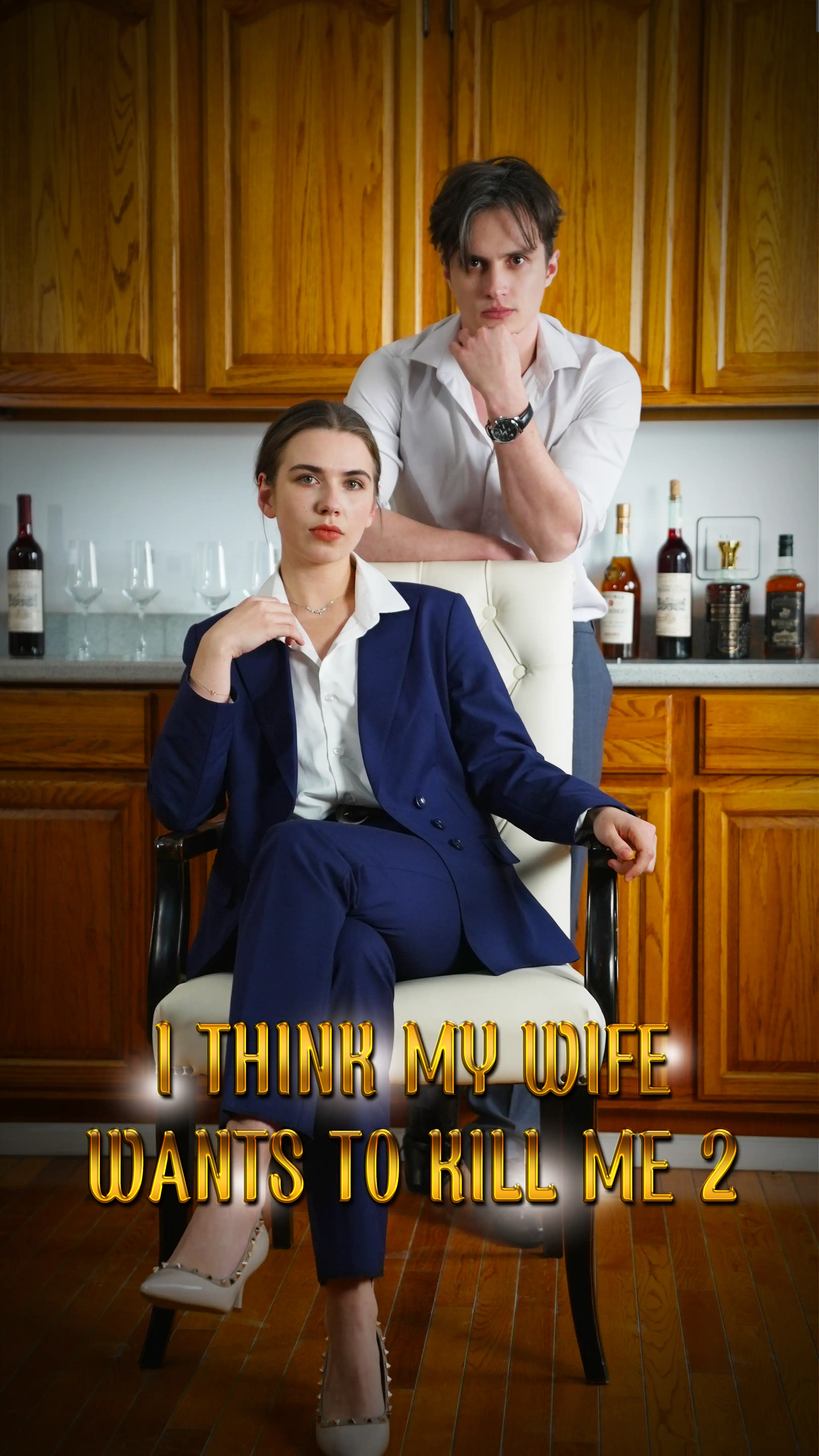 I Think My Wife Wants To Kill Me S2 poster